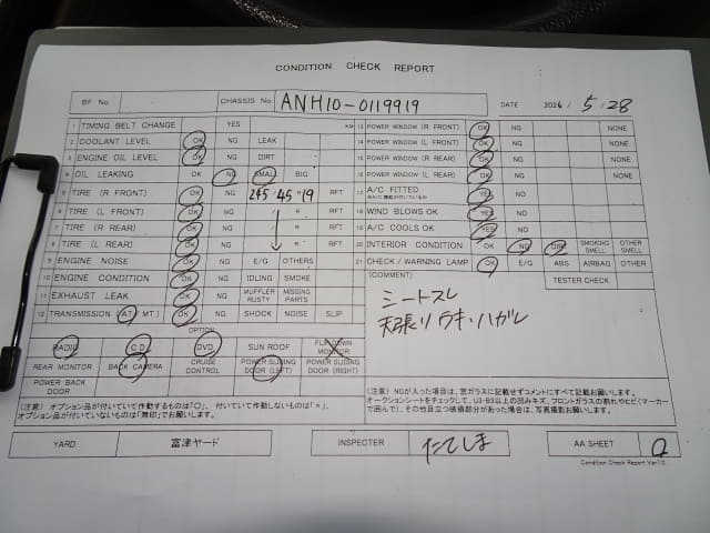 TOYOTA Alphard thumbnail 52