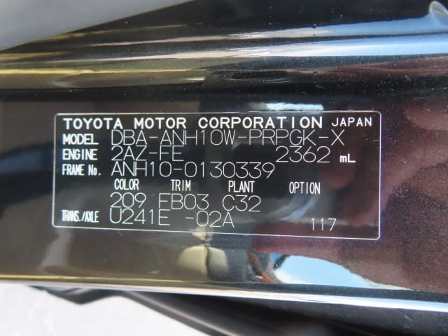 TOYOTA Alphard thumbnail 47