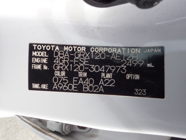 TOYOTA Mark X thumbnail 42