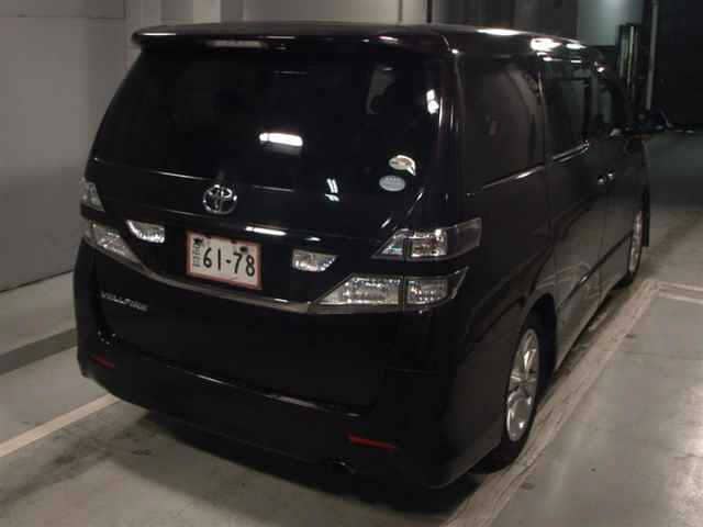 TOYOTA Vellfire thumbnail 52