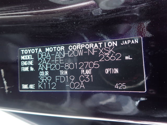TOYOTA Vellfire thumbnail 48