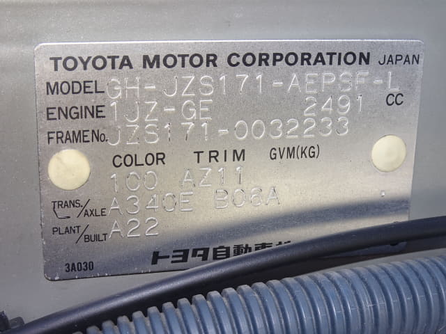 TOYOTA Crown thumbnail 50