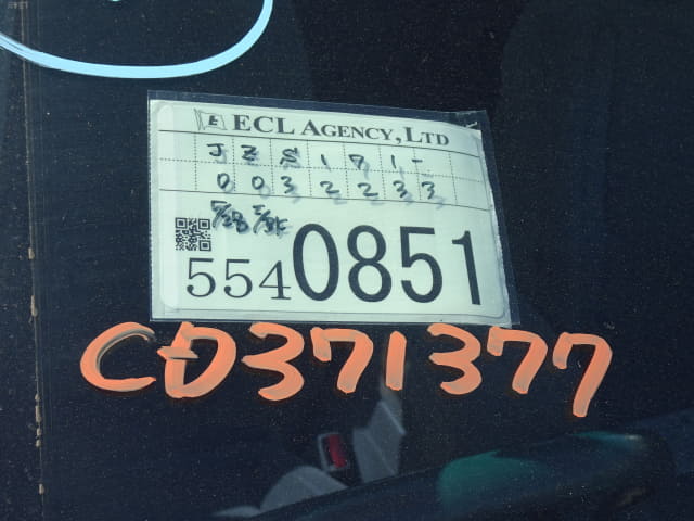 TOYOTA Crown thumbnail 62