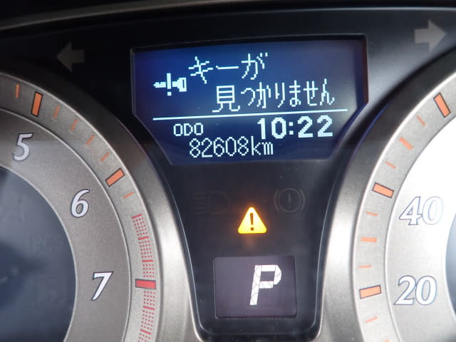 TOYOTA Blade thumbnail 33