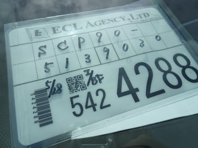 TOYOTA Vitz thumbnail 57