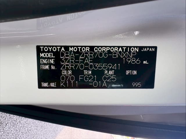 TOYOTA Voxy thumbnail 44