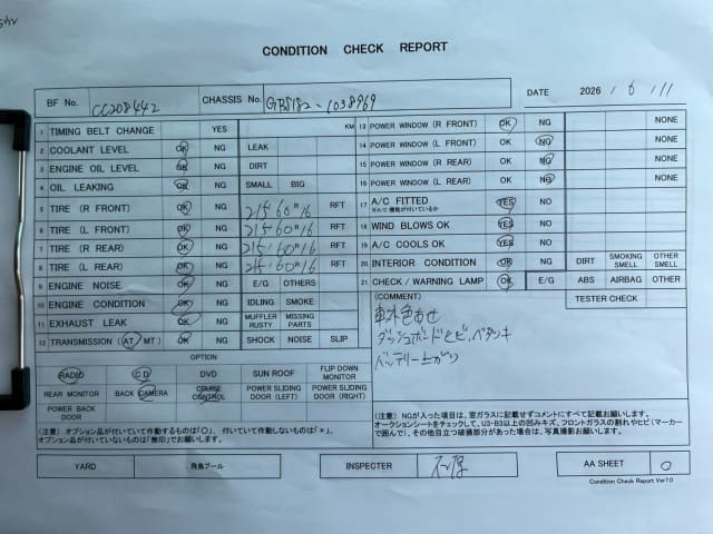 TOYOTA Crown thumbnail 49