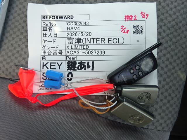 TOYOTA RAV4 thumbnail 44