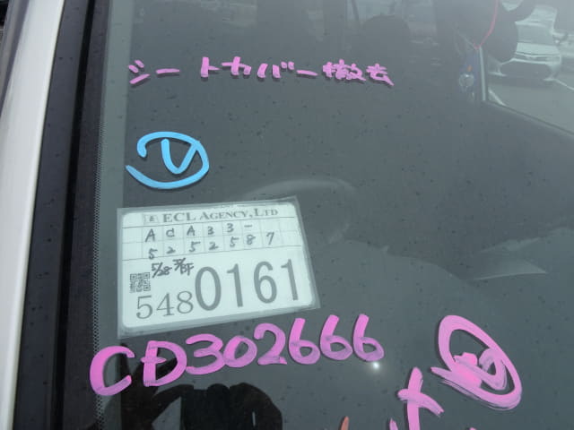 TOYOTA Vanguard thumbnail 59