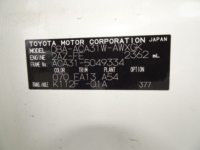 TOYOTA RAV4 thumbnail 51