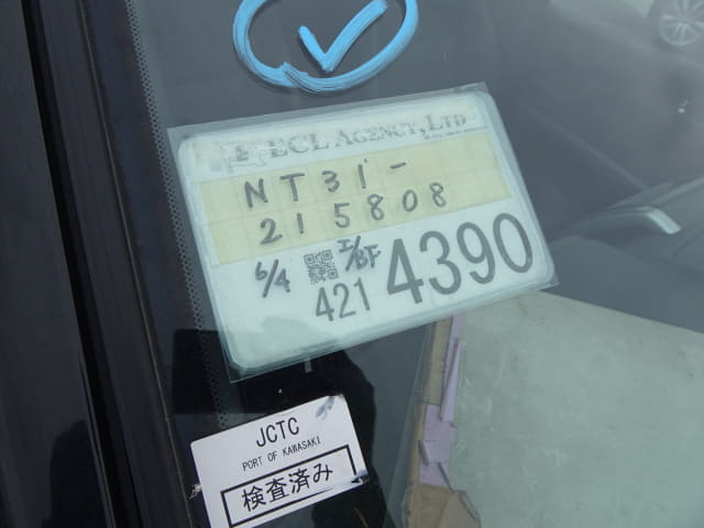 NISSAN X-Trail thumbnail 53