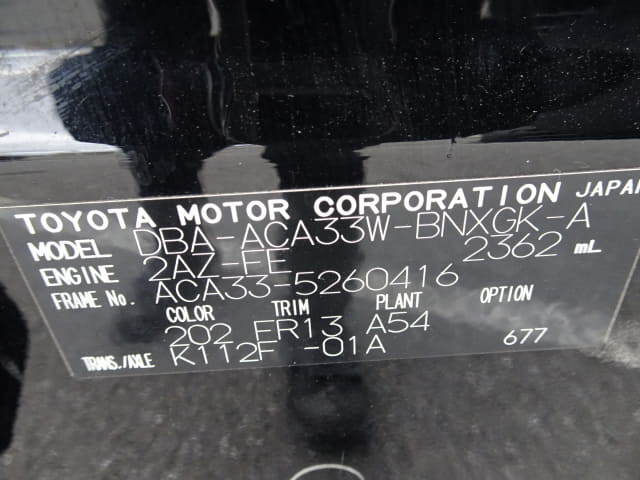 TOYOTA Vanguard thumbnail 50