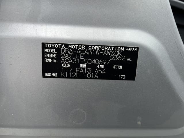 TOYOTA RAV4 thumbnail 58