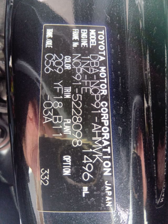 TOYOTA Vitz thumbnail 56