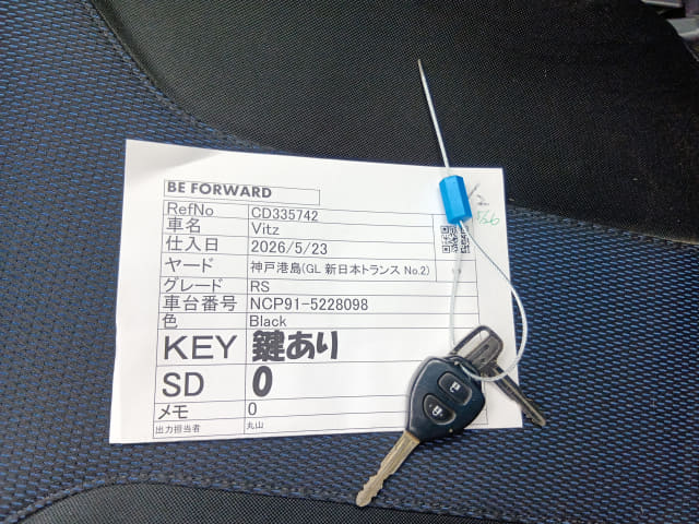 TOYOTA Vitz thumbnail 47