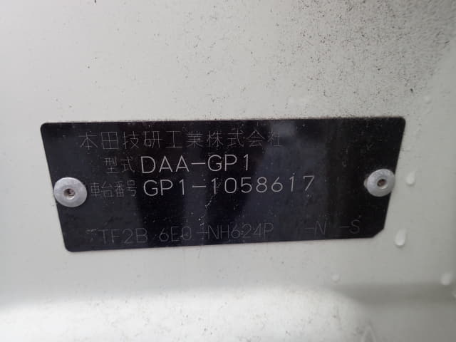 HONDA Fit Hybrid thumbnail 44