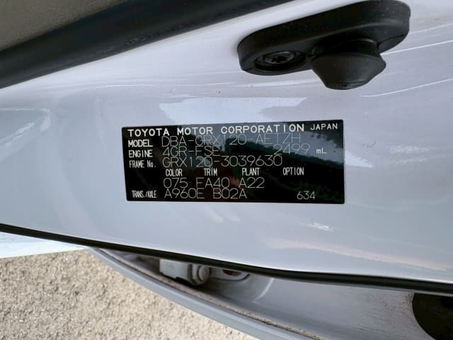 TOYOTA Mark X thumbnail 48