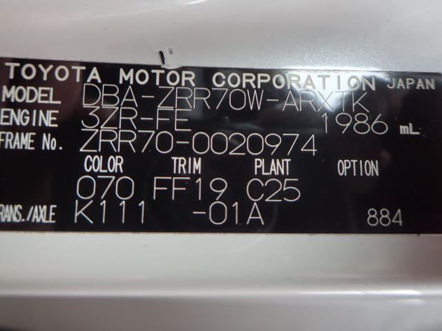 TOYOTA Noah thumbnail 54