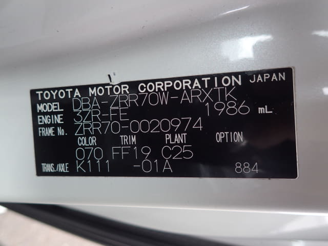 TOYOTA Noah thumbnail 43