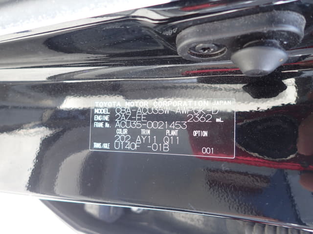 TOYOTA Harrier thumbnail 49
