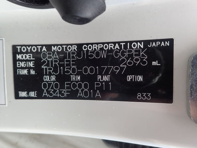TOYOTA Land Cruiser Prado thumbnail 44