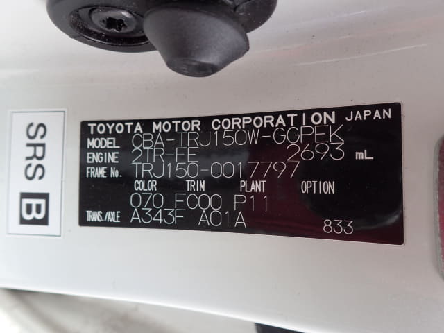 TOYOTA Land Cruiser Prado thumbnail 45