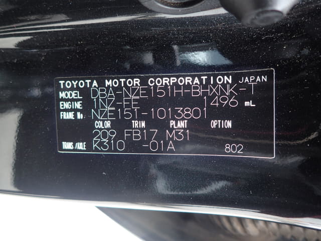 TOYOTA Auris thumbnail 45