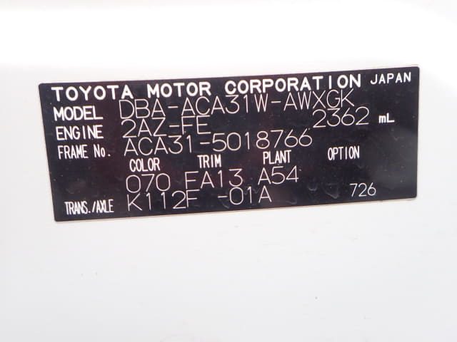 TOYOTA RAV4 thumbnail 56