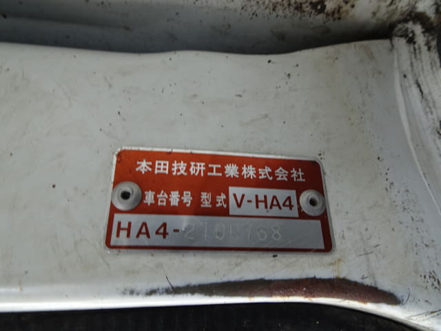 HONDA Acty Truck thumbnail 33