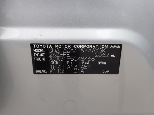 TOYOTA RAV4 thumbnail 49