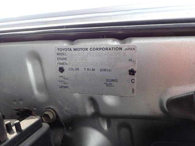 TOYOTA Land Cruiser Prado thumbnail 82