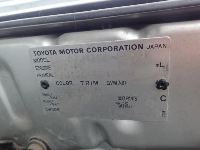 TOYOTA Land Cruiser Prado thumbnail 44
