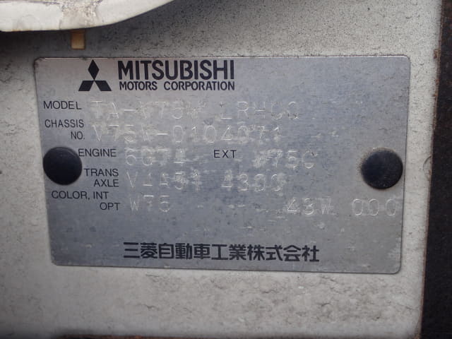 MITSUBISHI Pajero thumbnail 43