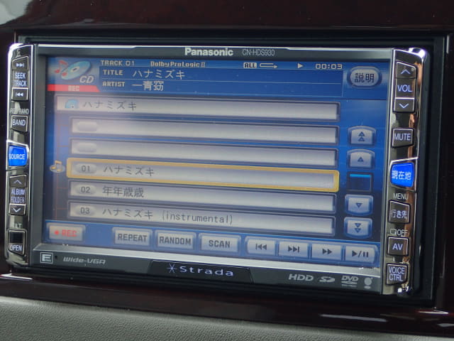 MITSUBISHI Pajero thumbnail 40