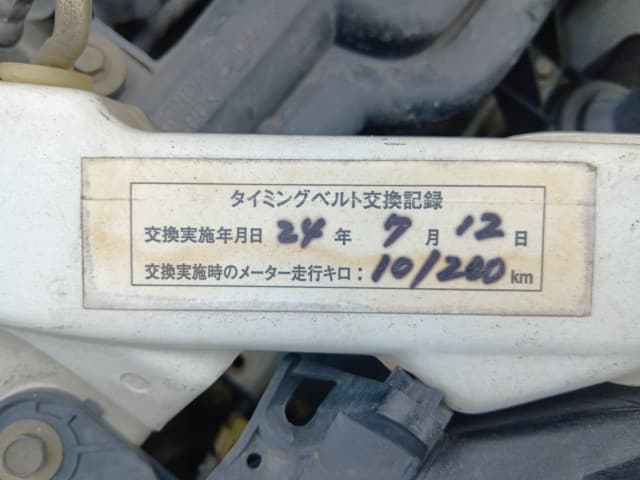 HONDA Life thumbnail 48