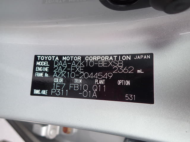 TOYOTA SAI thumbnail 51