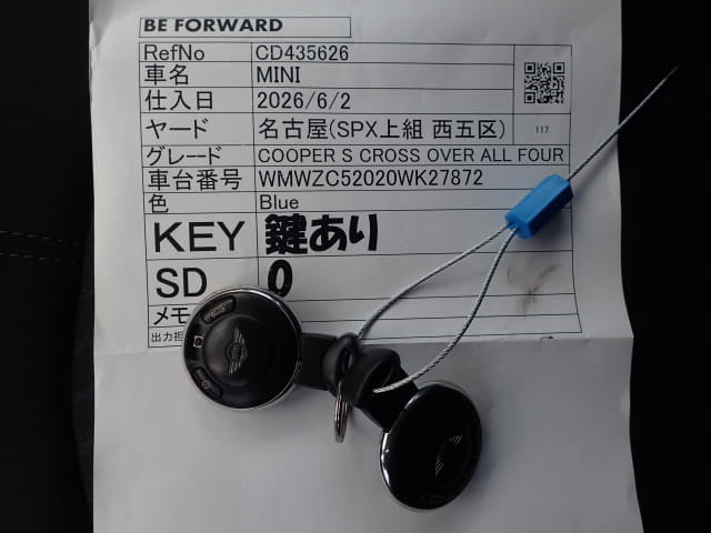 BMW MINI thumbnail 51