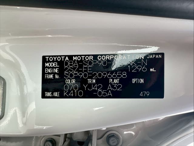 TOYOTA Vitz thumbnail 42