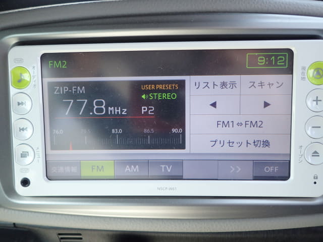 TOYOTA Vitz thumbnail 39