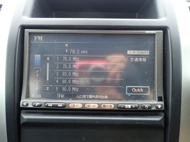 NISSAN X-Trail thumbnail 36