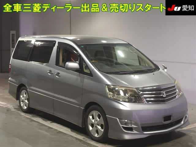 TOYOTA Alphard thumbnail 53