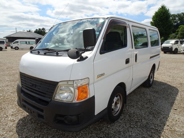 ISUZU Como