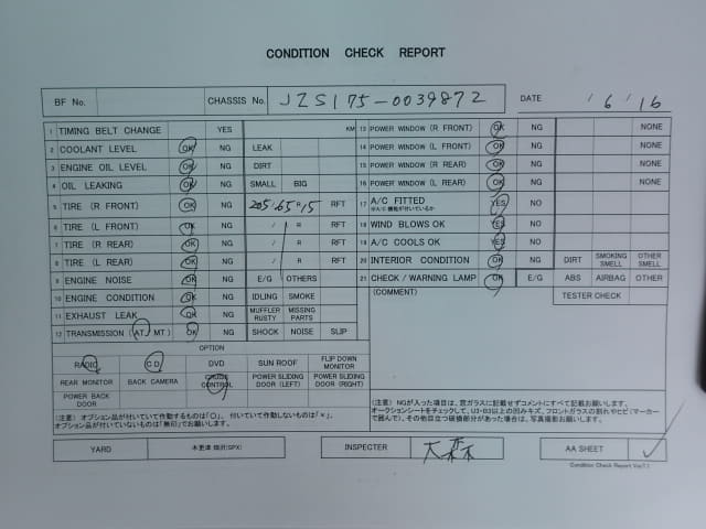 TOYOTA Crown thumbnail 45