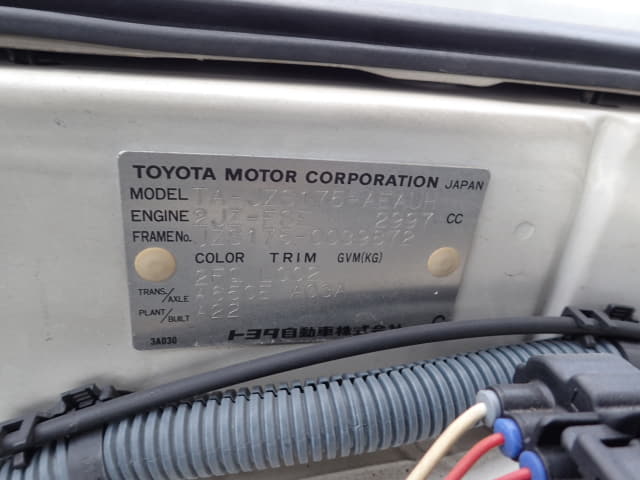TOYOTA Crown thumbnail 43
