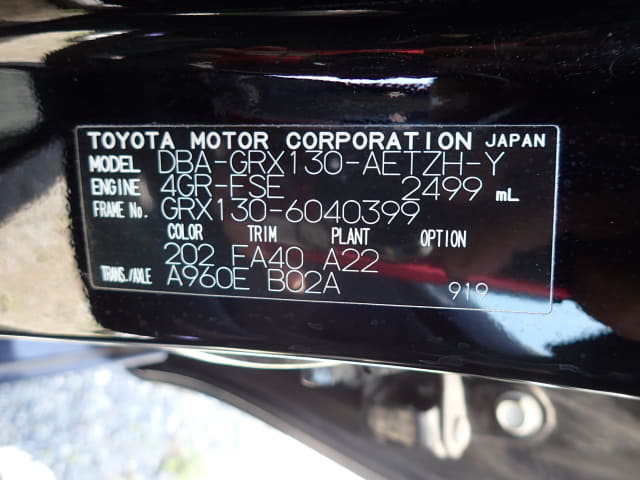 TOYOTA Mark X thumbnail 42
