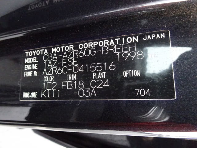 TOYOTA Voxy thumbnail 51