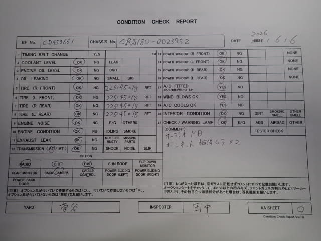 TOYOTA Crown thumbnail 48