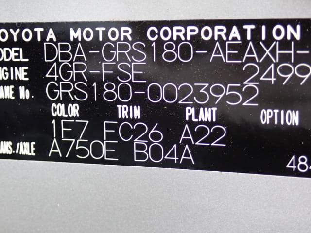 TOYOTA Crown thumbnail 46