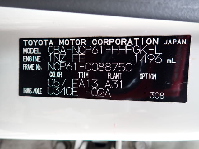 TOYOTA IST thumbnail 40