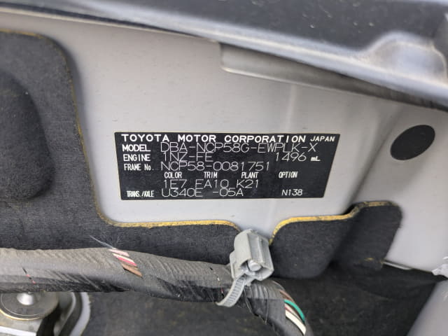 TOYOTA Probox Wagon thumbnail 39